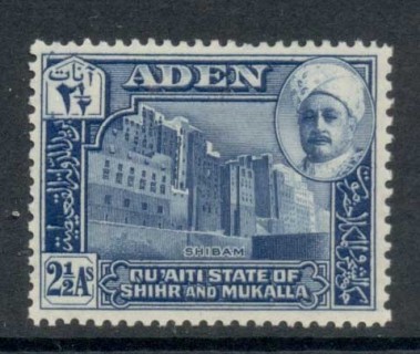 Aden-Quaiti-State-of-Shihr-Mukalla-1942-Buildings-at-Shibam-2-5a-MLH