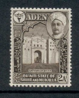 Aden-Quaiti-State-of-Shihr-Mukalla-1942-Gateway-of-Shihr-2a-MUH