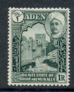 Aden-Quaiti-State-of-Shihr-Mukalla-1942-Governors-Castle-1R-MLH