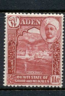 Aden-Quaiti-State-of-Shihr-Mukalla-1942-Mukalla-Harbour-1-5a-MLH