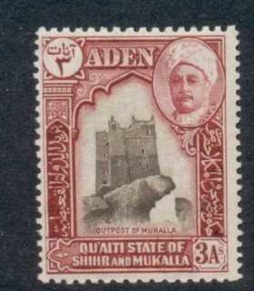 Aden-Quaiti-State-of-Shihr-Mukalla-1942-Outpost-of-Mukalla-3a-MUH