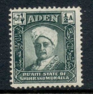 Aden-Quaiti-State-of-Shihr-Mukalla-1942-Sultan-Sir-Saleh-bin-Ghalib-al-Quaiti-0-3a-MLH