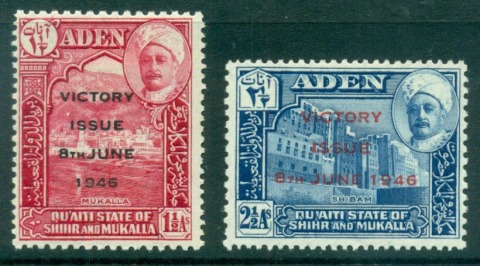 Aden-Quaiti-State-of-Shihr-Mukalla-1946-Victory-MLH-lot68152