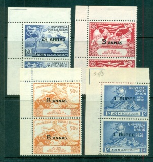 Aden-Quaiti-State-of-Shihr-Mukalla-1949-UPU-75th-Anniversary-MUH-lot71400