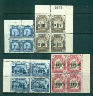 Aden-Quaiti-State-of-Shihr-Mukalla-1951-Opts-to-20c-Blks-4-MUH-lot71383