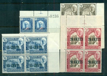 Aden-Quaiti-State-of-Shihr-Mukalla-1951-Opts-to-20c-Blks-4-MUH-lot71385