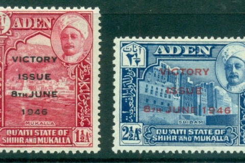Aden-Quaiti-State-of-Shihr-Mukalla-1946-Victory-MLH-lot68152