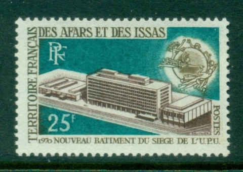 Afars & Issas 1970 UPU HQ