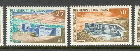 Afars & Issas 1968 Buildings