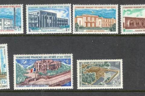 Afars & Issas 1968 Buildings Asst