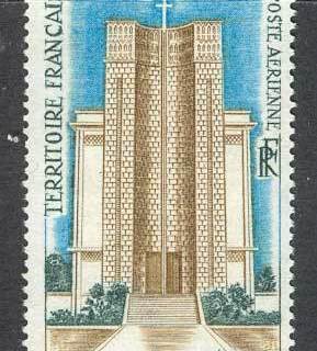 Afars & Issas 1969 Air 10fr Cathedral