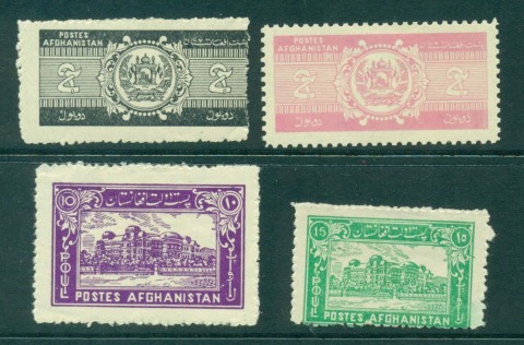 Afghanistan-1939-61-Asst-4-MLH-lot30882