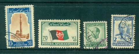 Afghanistan-1951-Asst-4-FU-Lot30883