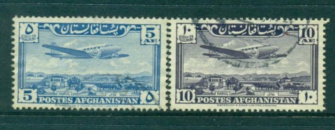 Afghanistan-1957-5af