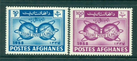 Afghanistan-1958-Atoms-for-Peace-MLH-Lot30889