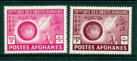 Afghanistan-1958-Human-Rights-MLH-Lot30888