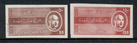 Afghanistan-1960-Mohammed-Zahir-Shah-thin-MLH