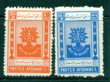 Afghanistan-1960-World-Refugee-Year-MLH-lot30891