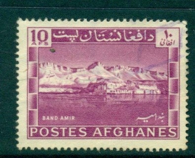 Afghanistan-1961-10Af-bande-Amir-lake-FU-Lot30894