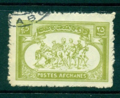 Afghanistan-1961-25p-citron-Buzkashi-FU-Lot30899