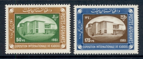 Afghanistan-1961-International-Exhibition