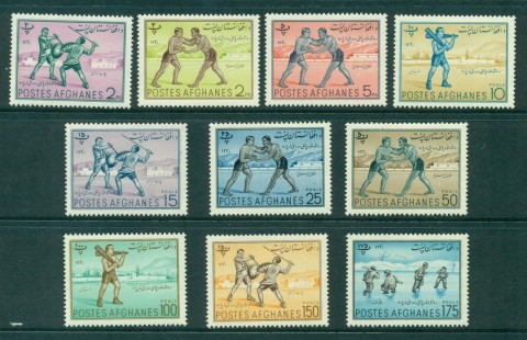 Afghanistan-1961-Pictorials-Sports-10-MLH-lot30897