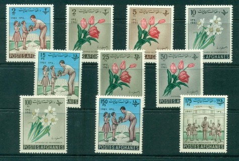 Afghanistan-1961-teachers-day-MLH-10-lot30902