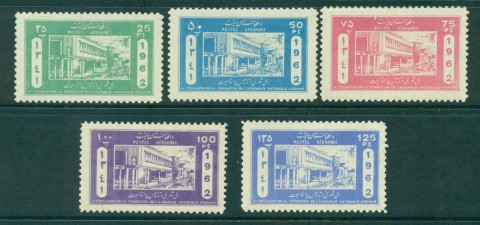 Afghanistan-1962-National-Assembly-MLH-Lot30908