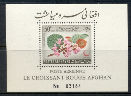 Afghanistan-1962-Red-Cross-Flowers-Muh-MUH