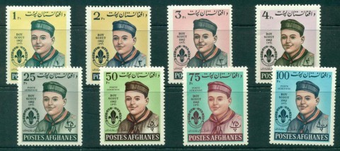 Afghanistan-1962-Scouts-8-MLH-lot30913