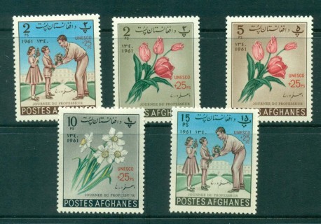 Afghanistan-1962-UNESCO-Surch-MLH-lot30943