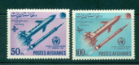 Afghanistan-1962-World-Meterological-day-MLH-lot30915