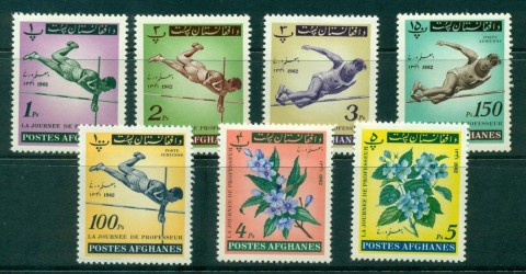 Afghanistan-1962-teachers-day-7-MLH-lot30914