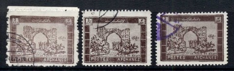 Afghanistan-1963-Balkh-Gate-3x-FU