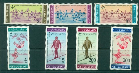 Afghanistan-1964-Child-Protection-MLH-lot30935