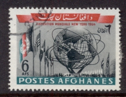 Afghanistan-1964-New-York-Worlds-Fair-FU