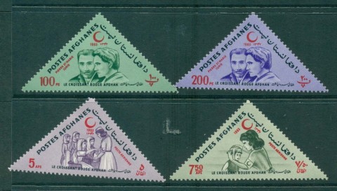 Afghanistan-1964-Red-Cross-4-7-MLH-lot30934