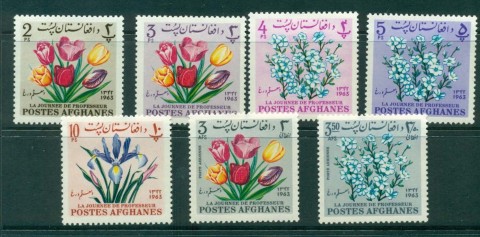 Afghanistan-1964-Teachers-day-7-9-MLH-lot30936