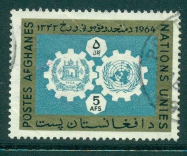 Afghanistan-1964-United-Nations-Day-FU-lot30964