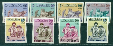 Afghanistan-1964-United-Nations-MLH-lot30937