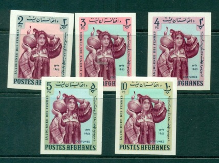 Afghanistan-1964-Womens-Day-IMPERF-MLH-lot30932