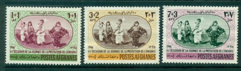 Afghanistan-1966-Child-Protection-MLH-lot30945