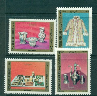 Afghanistan-1972-Handicrafts-MUH-lot30966