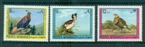 Afghanistan-1973-Birds-MUH