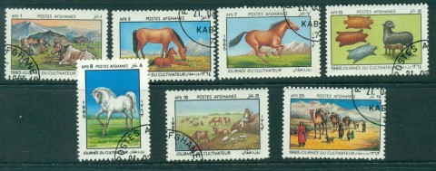 Afghanistan-1985-Farmers-day-CTO-lot30967