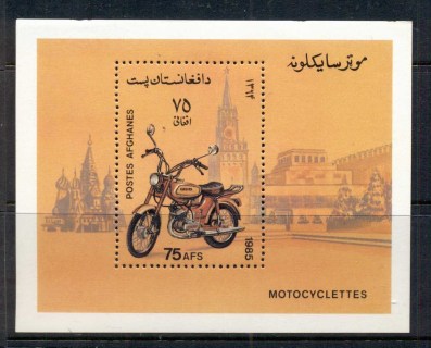 Afghanistan-1985-Motorcycle-MS-MUH