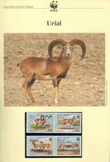 Afghanistan-1998 WWF Urial