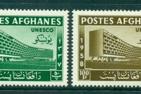 Afghanistan-1958-UNESCO-MLH-Lot30887