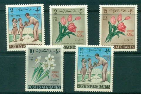 Afghanistan-1962-UNESCO-Surch-MLH-lot30943