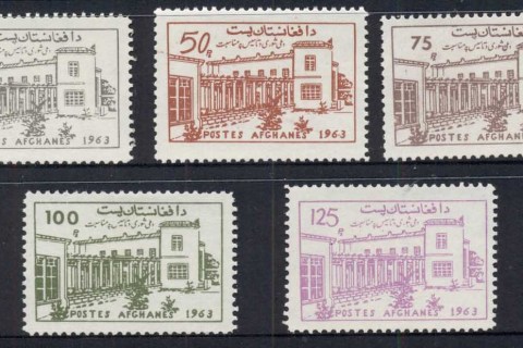 Afghanistan-1963-Nat.jpg.-Assembly-Building-MUH